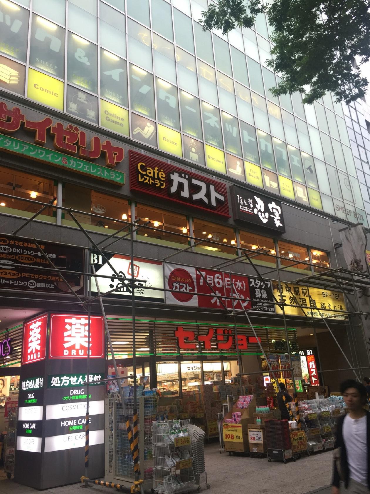 Foursquare の写真