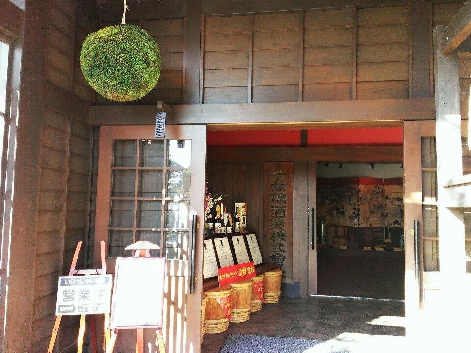 Foursquare の写真