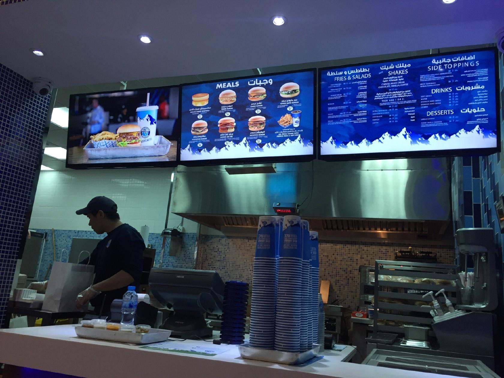 Foto de Foursquare
