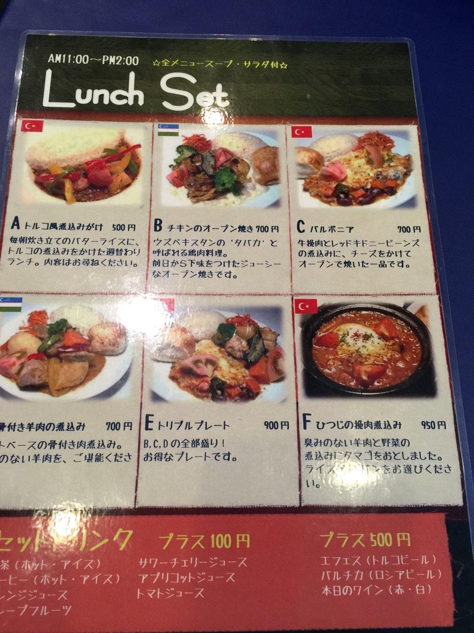 Foursquare の写真