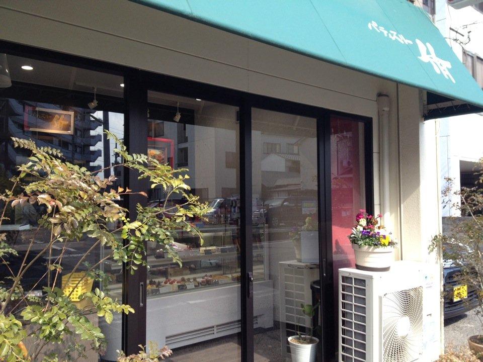 Foursquare の写真