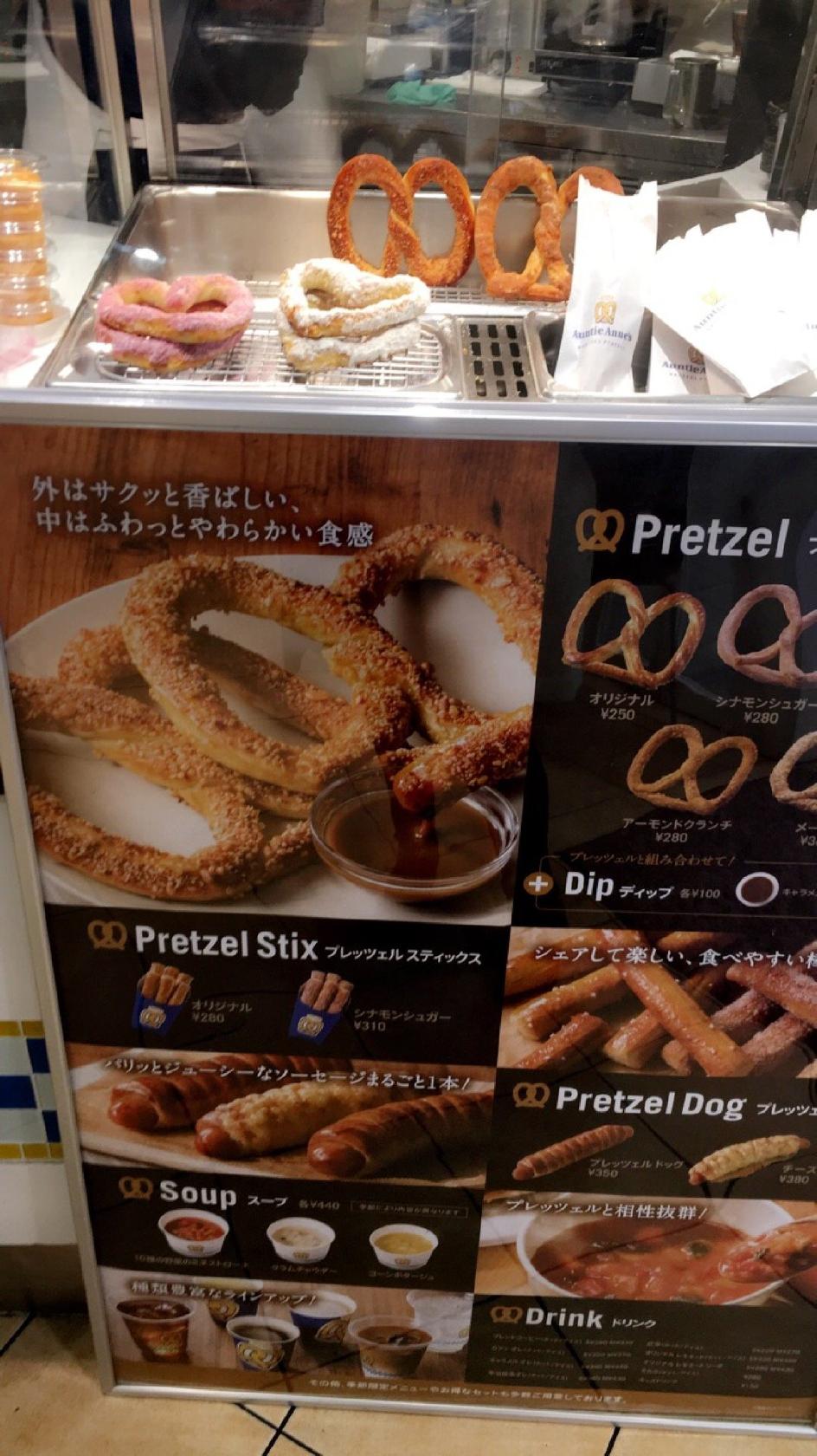 Foursquare の写真