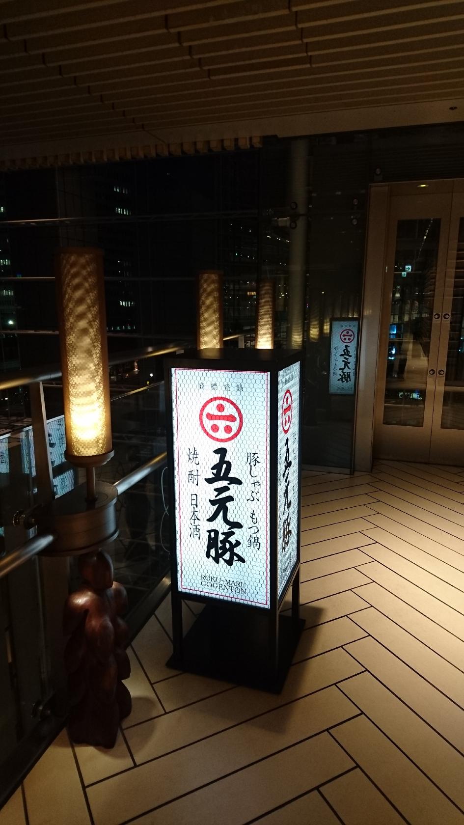 Foursquare の写真