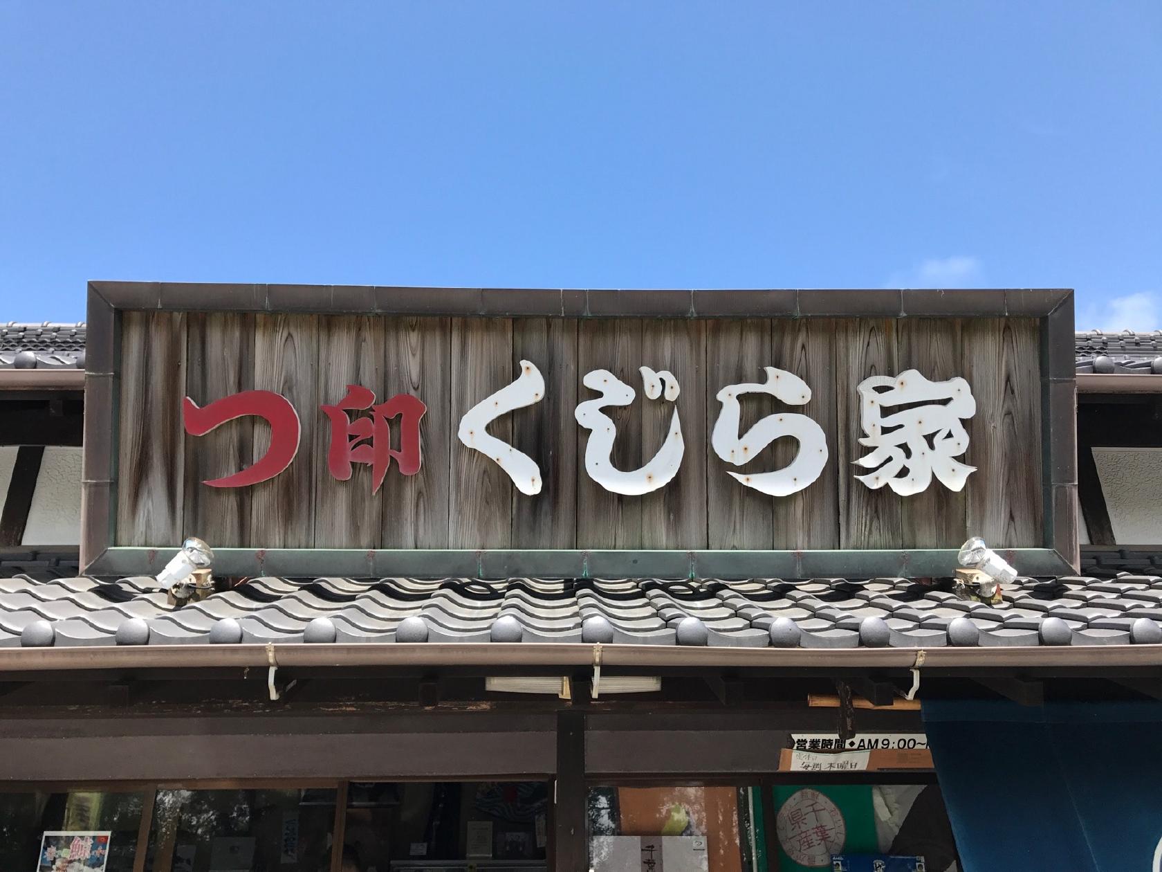 Foursquare の写真