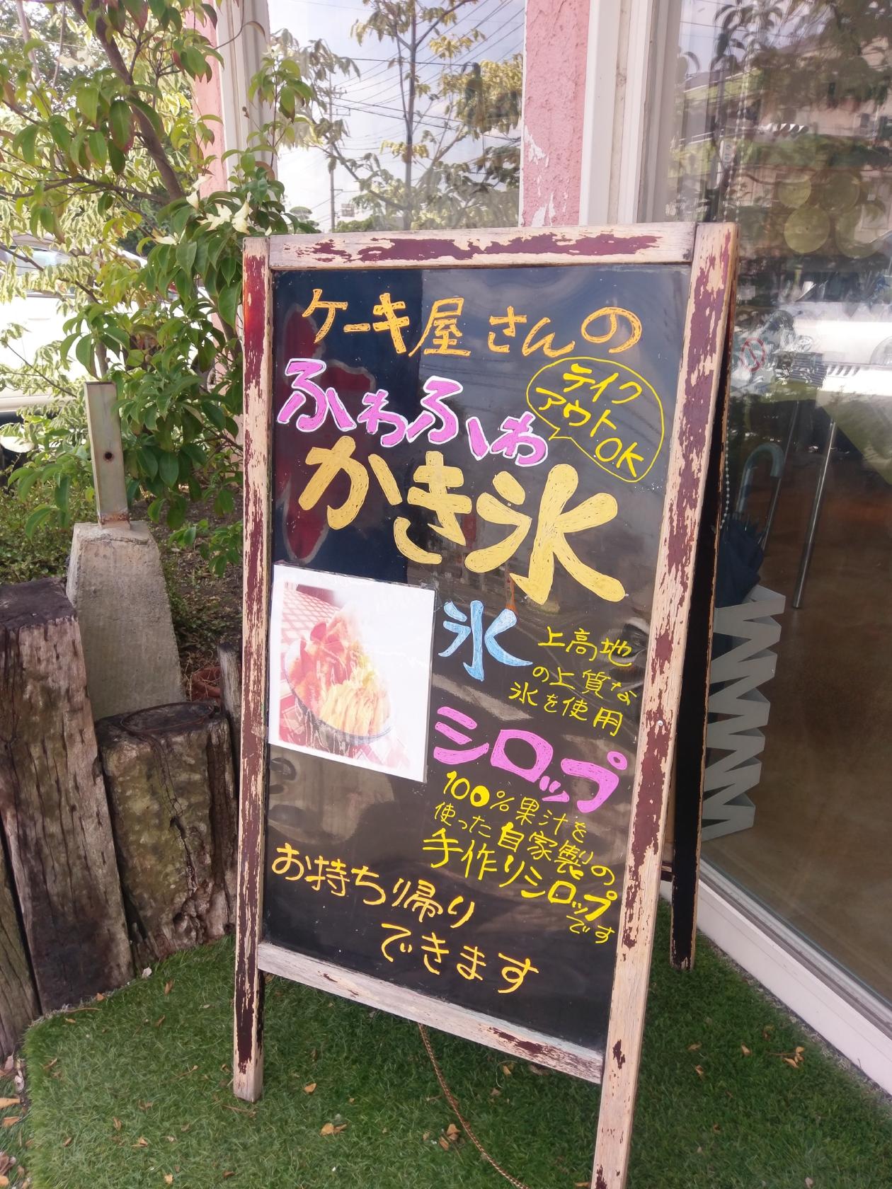 Foursquare の写真