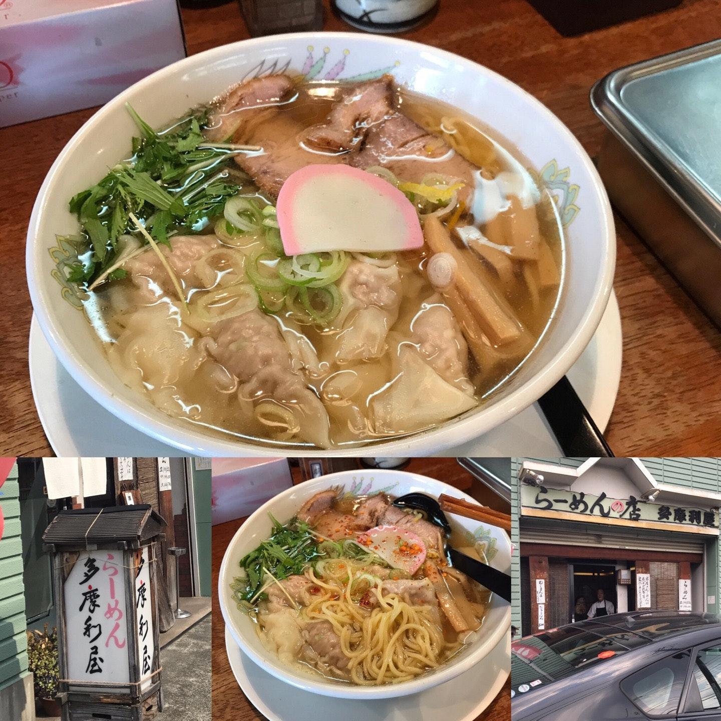 Foursquare の写真