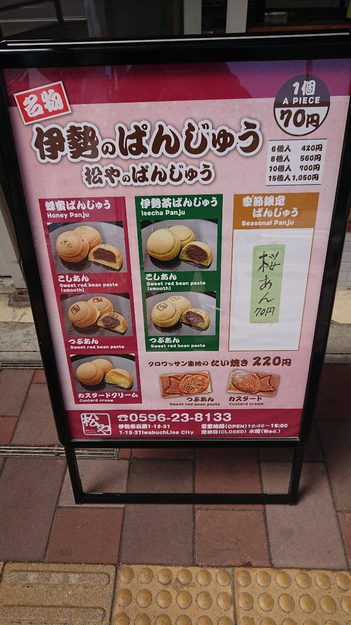 Foursquare の写真