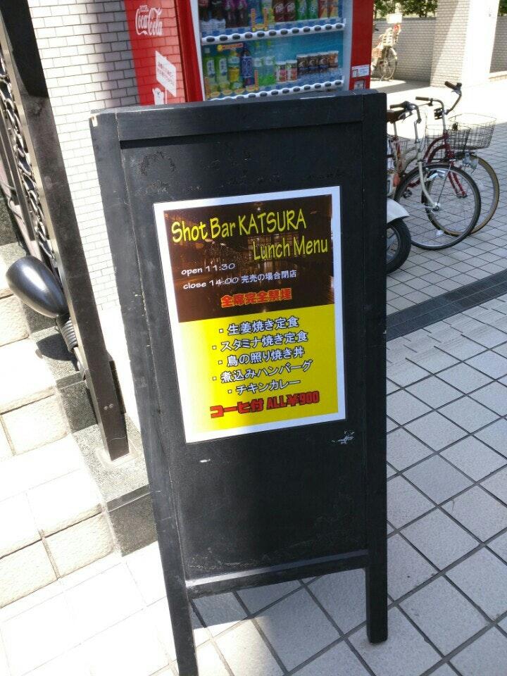 Foursquare の写真