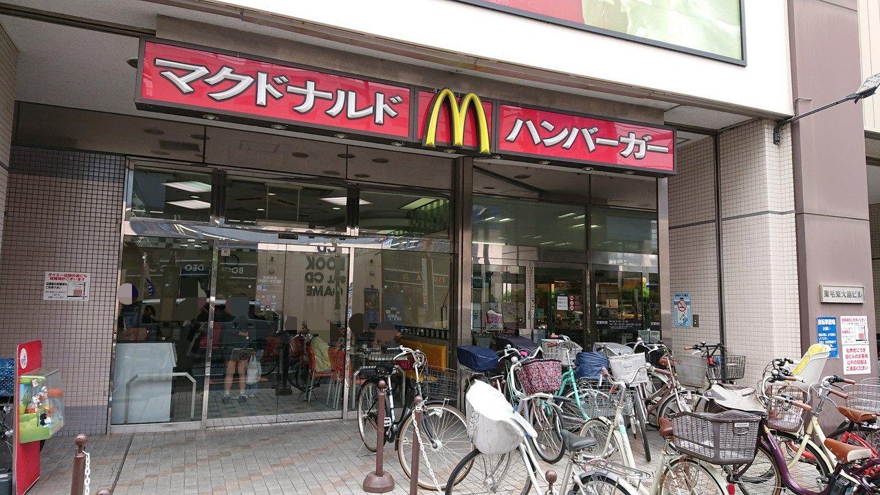 Foursquare の写真