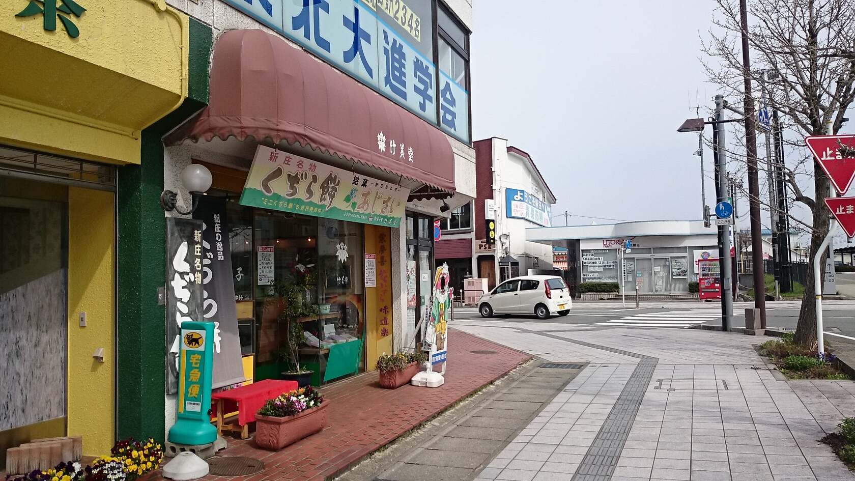 Foursquare の写真