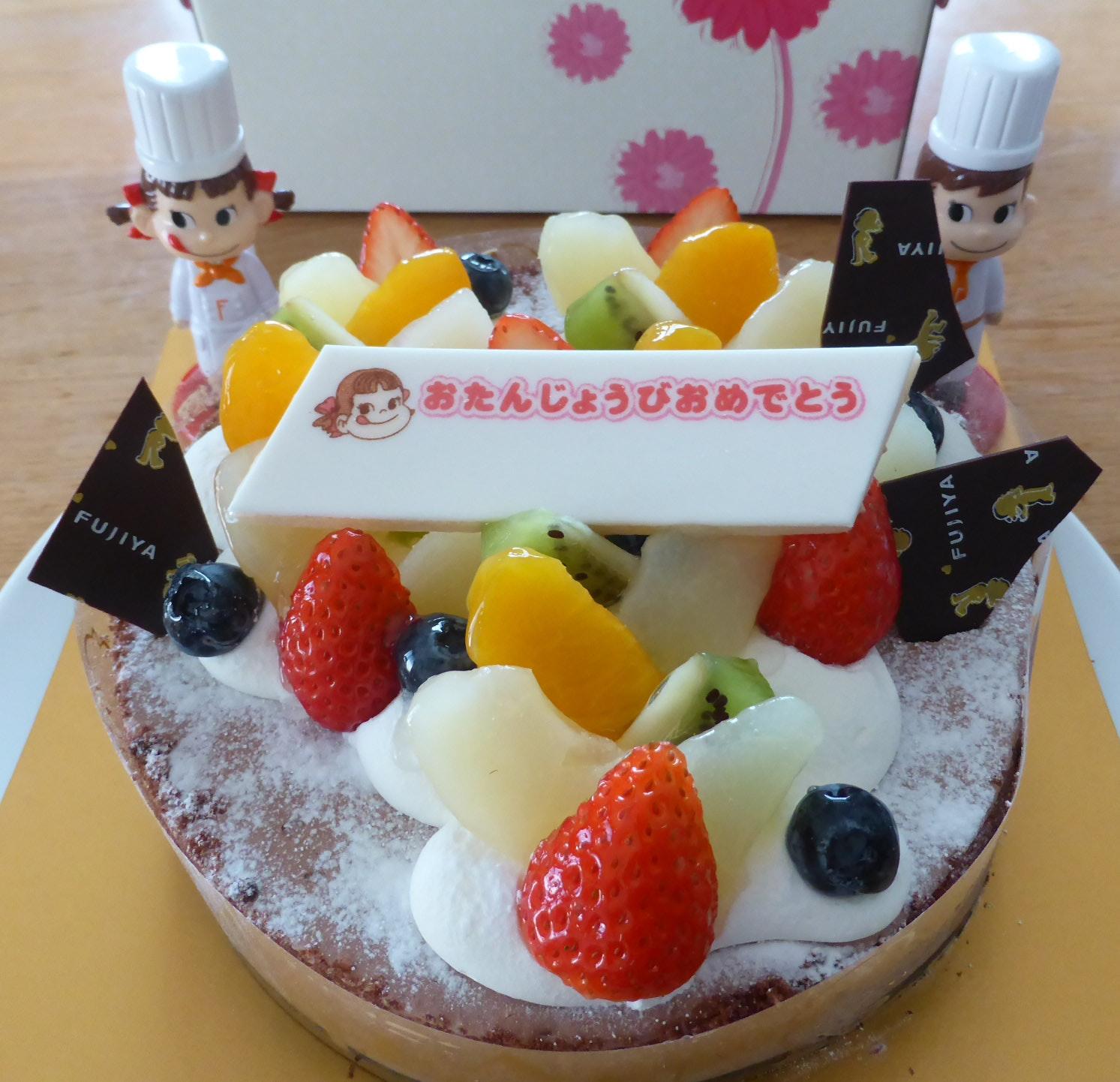 Foursquare の写真