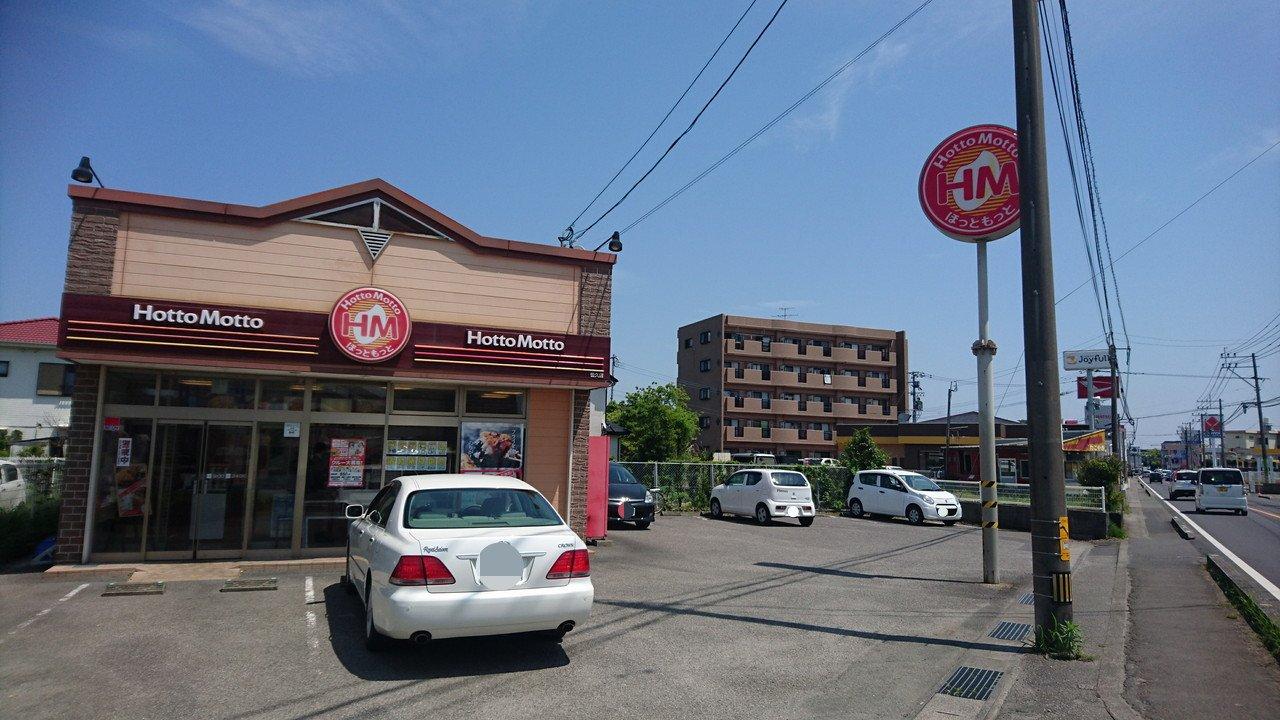 Foursquare の写真