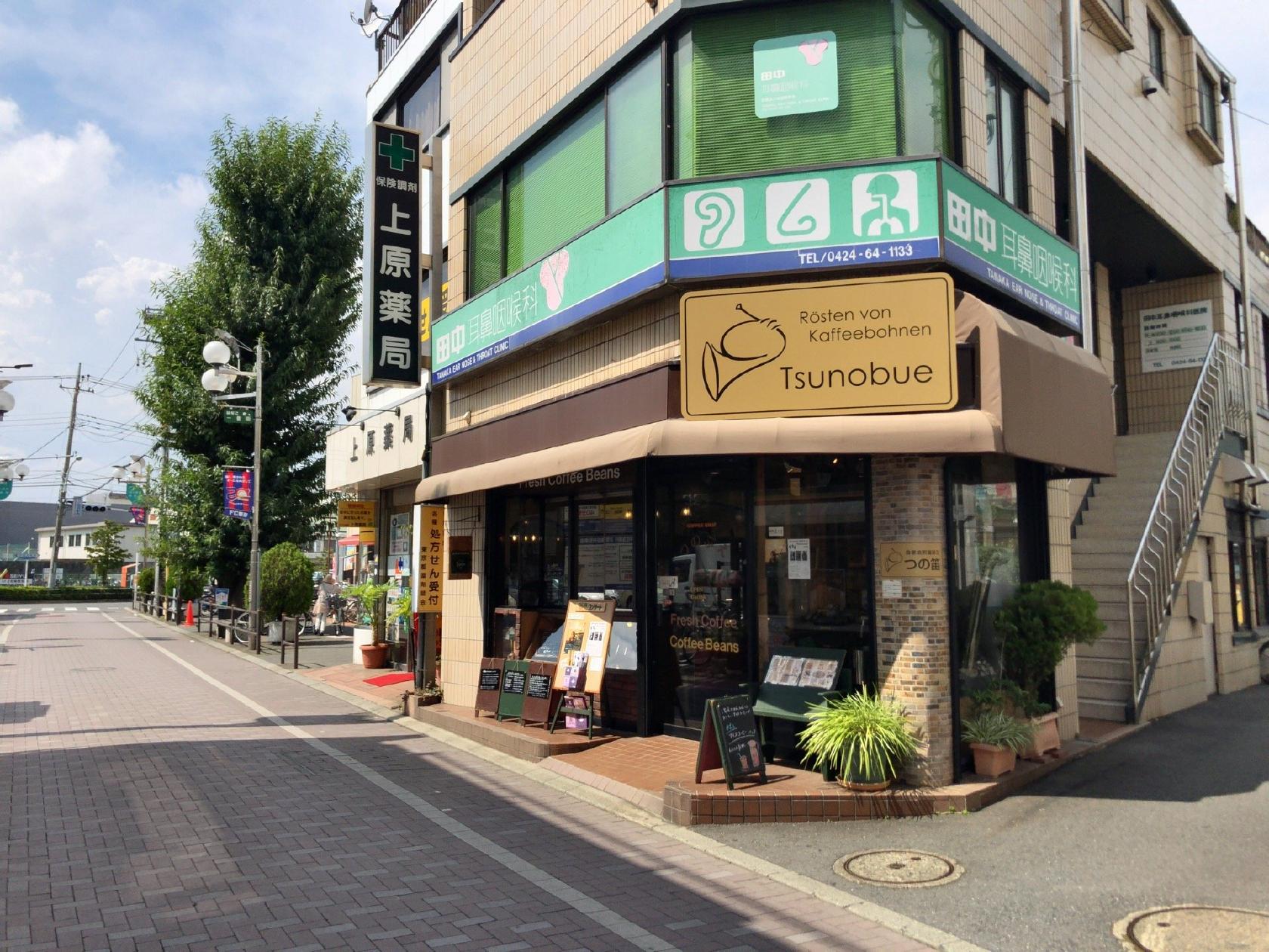 Foursquare の写真