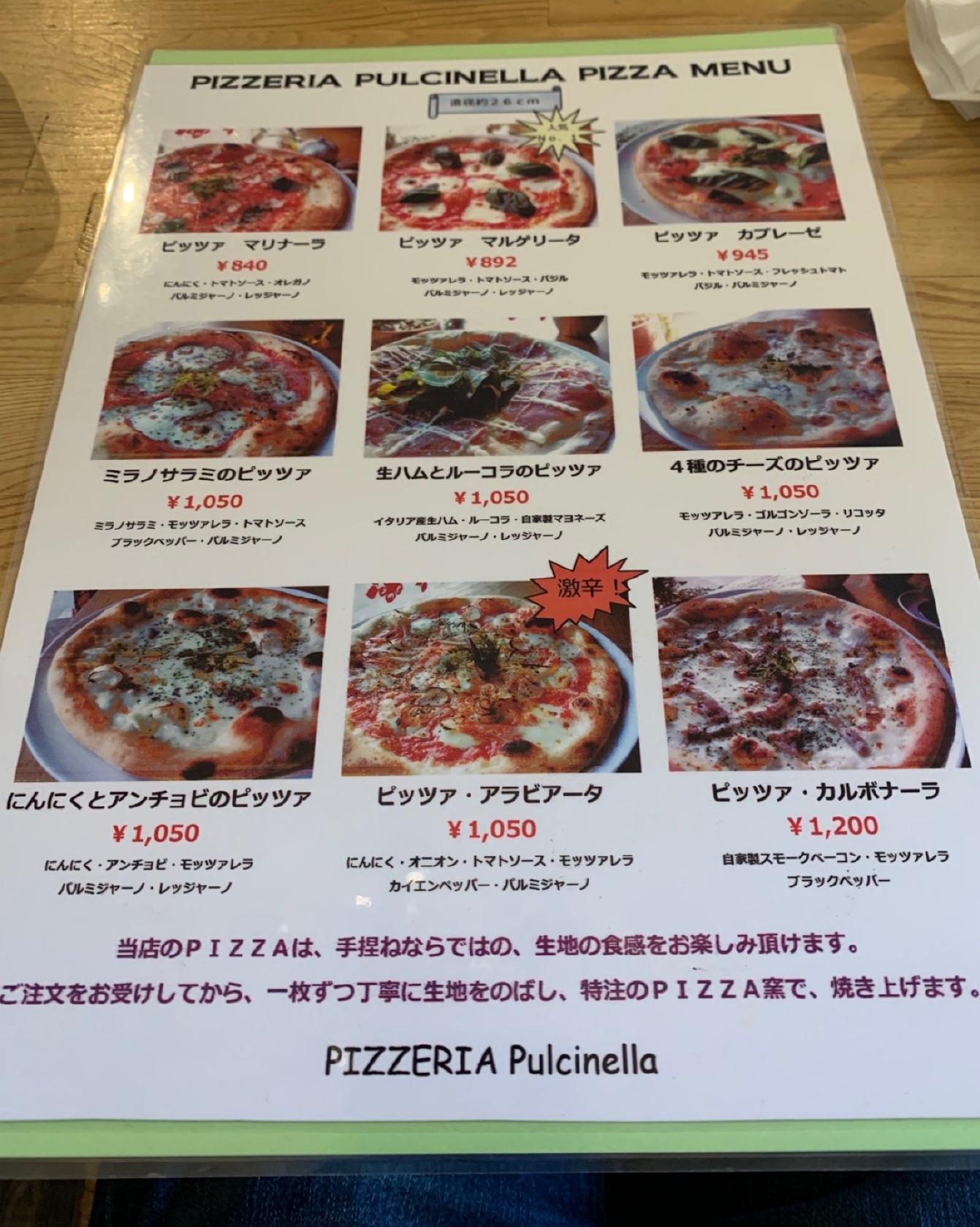 Foursquare の写真