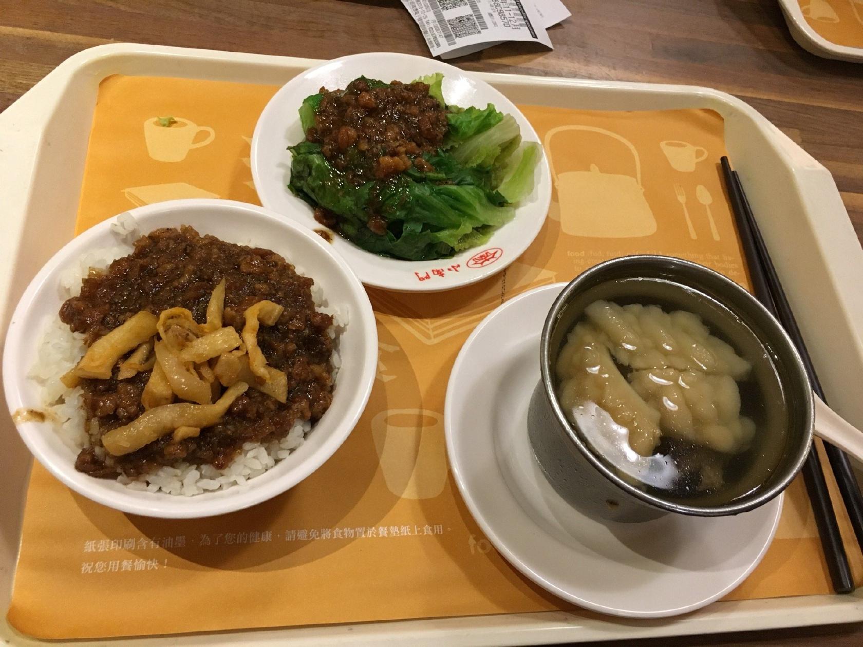 Foursquare の写真