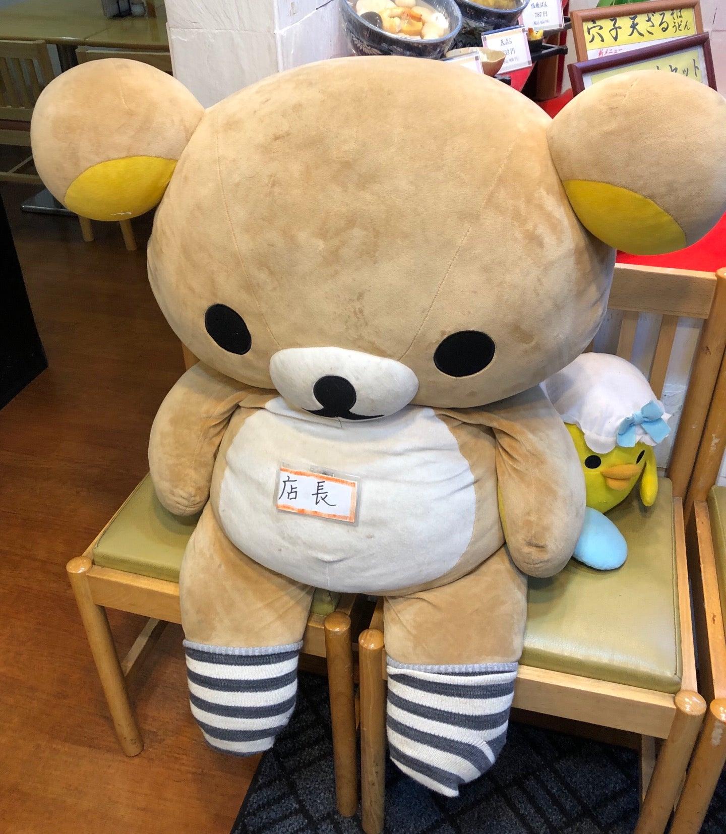 Foursquare の写真