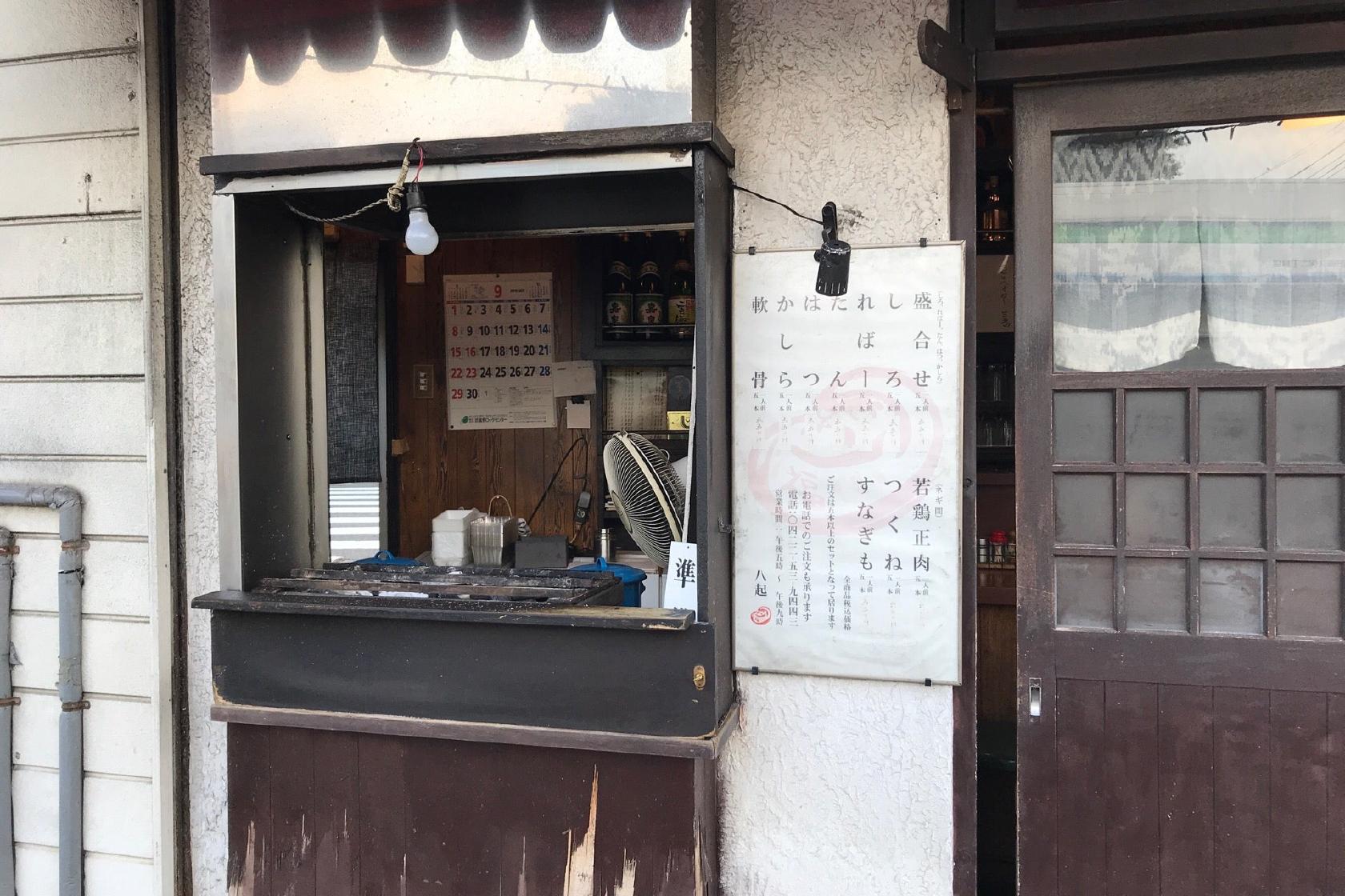 Foursquare の写真