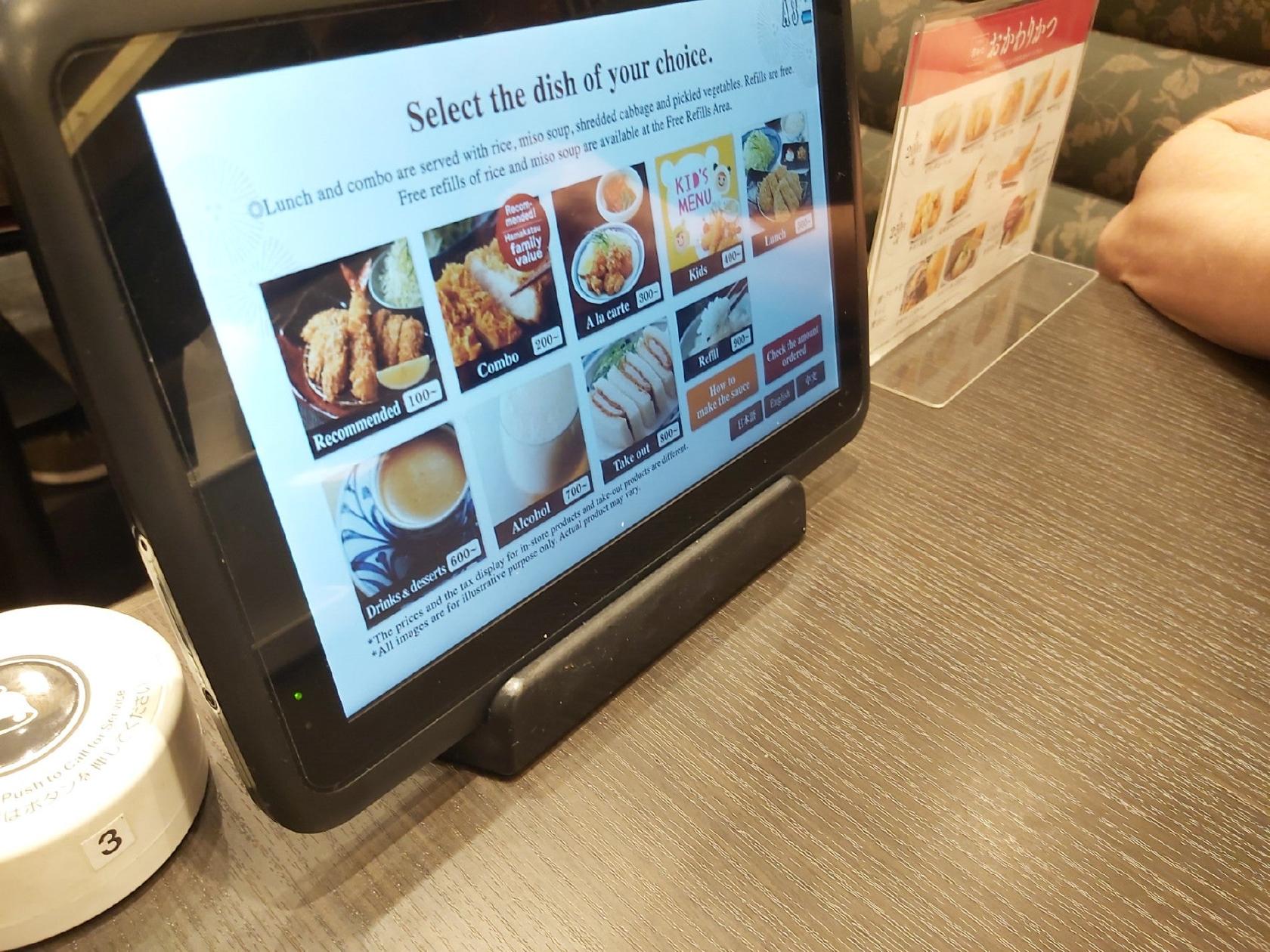 Foursquare の写真