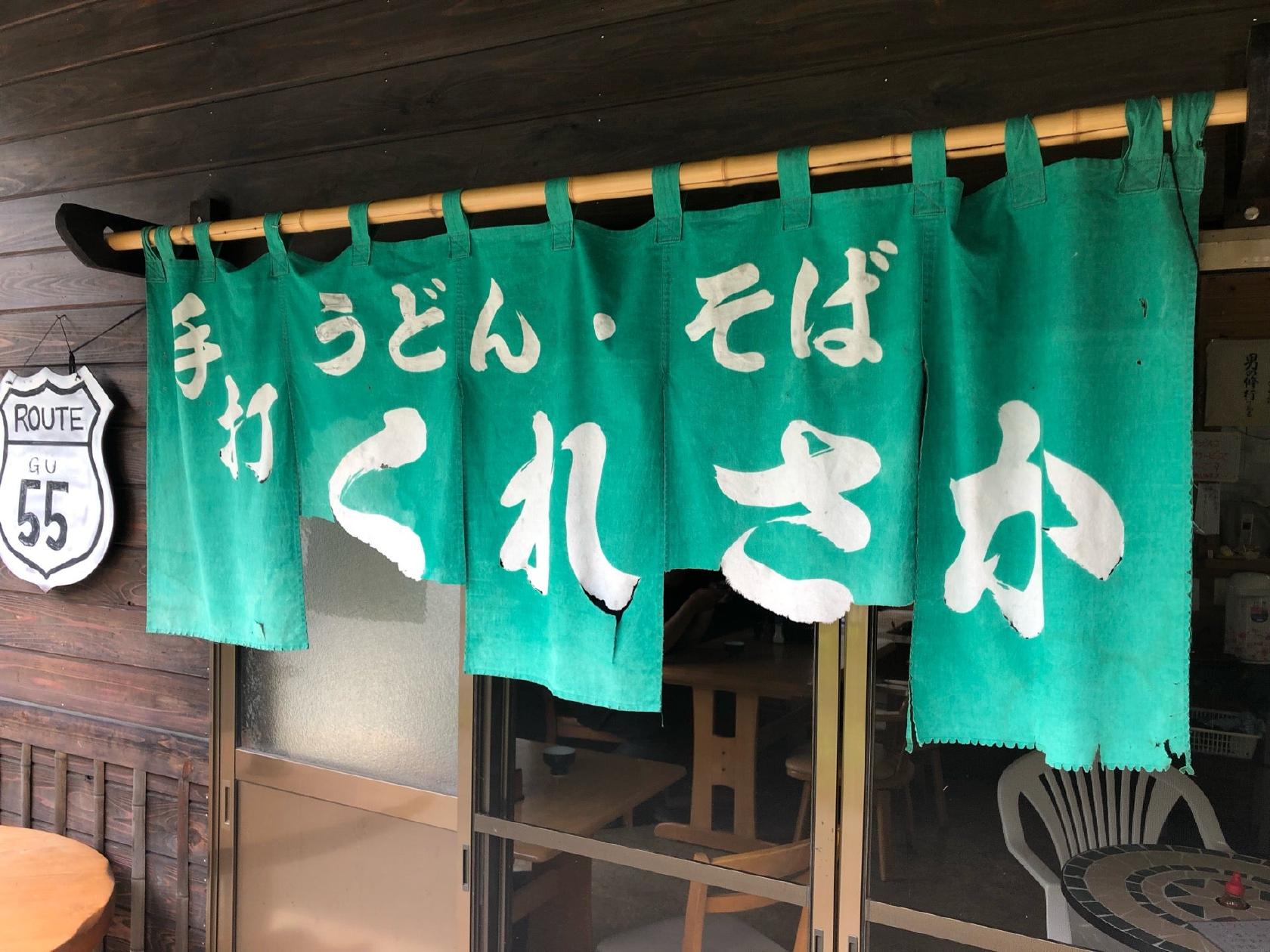 Foursquare の写真