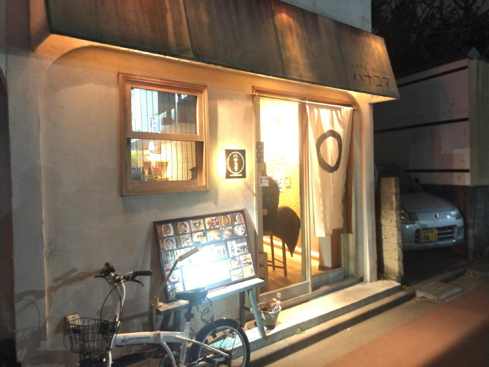 Foursquare の写真