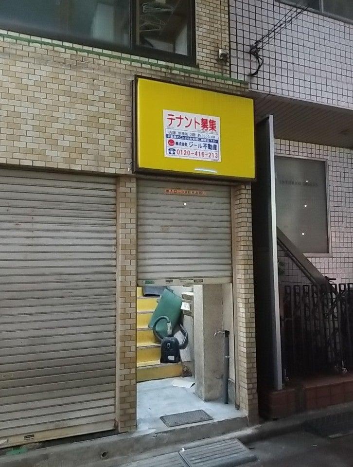 Foursquare の写真