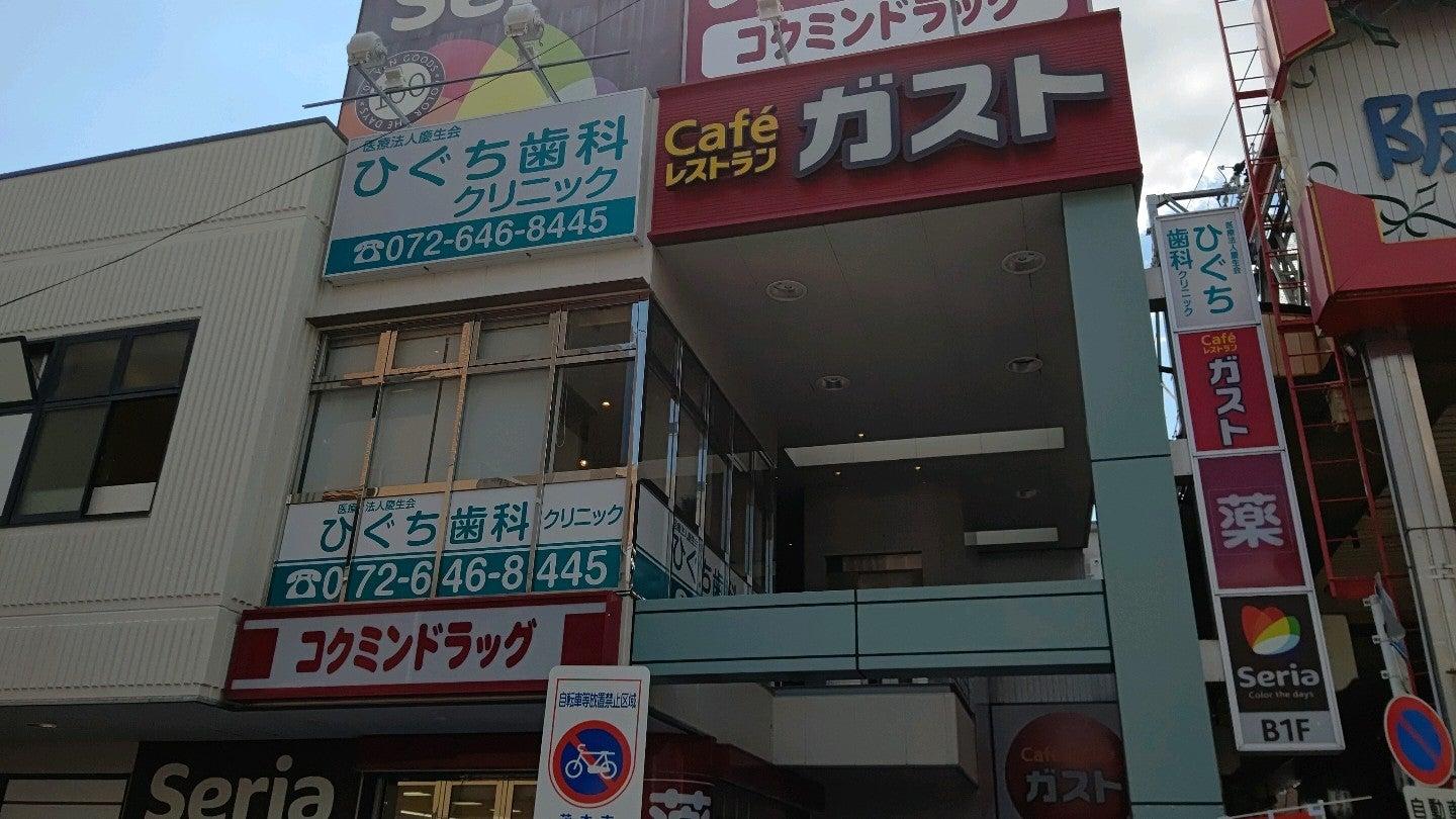 Foursquare の写真