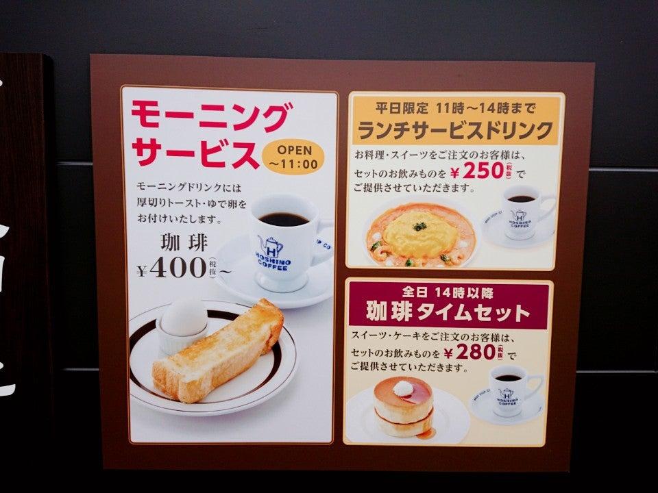 Foursquare の写真