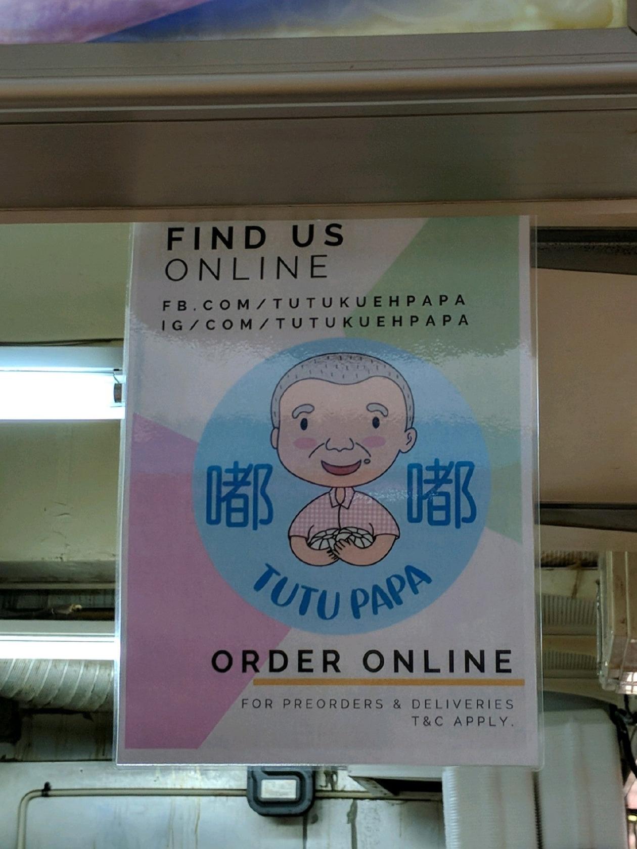 Foursquare の写真