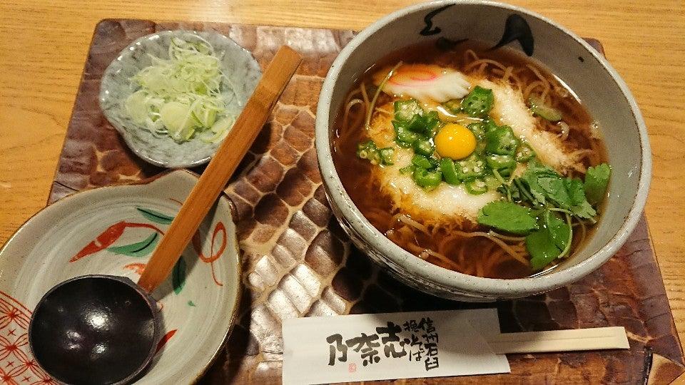 Foursquare の写真