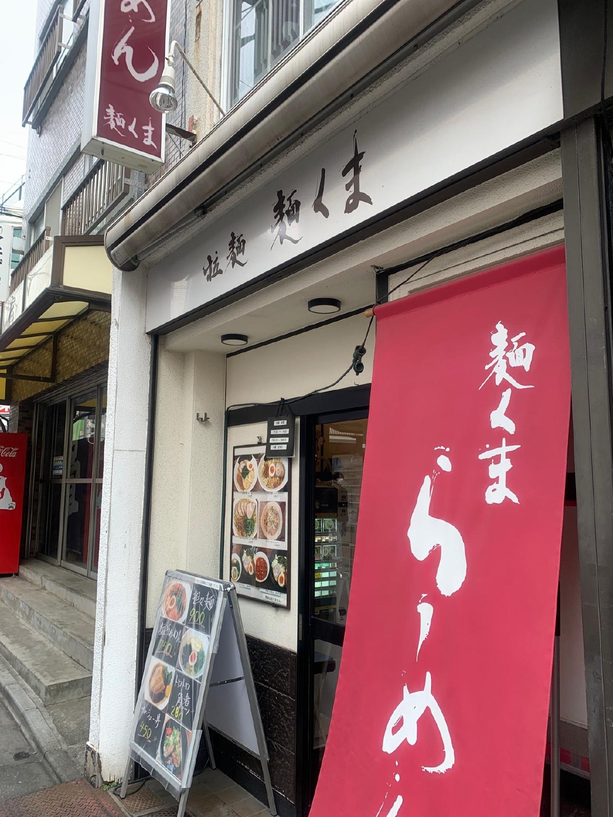 Foursquare の写真