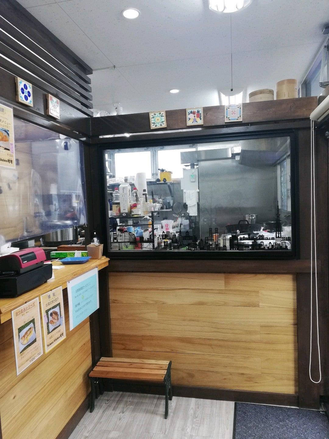 Foursquare の写真