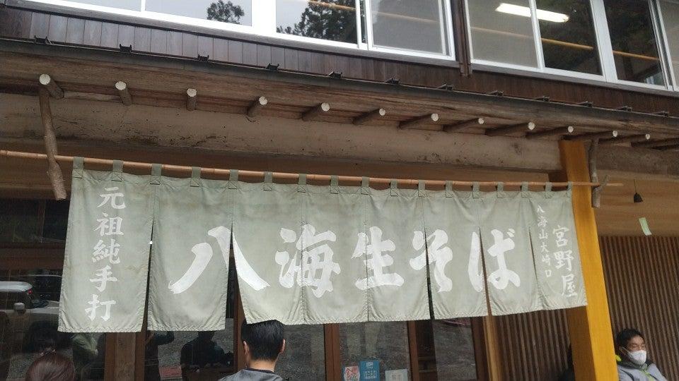 Foursquare の写真