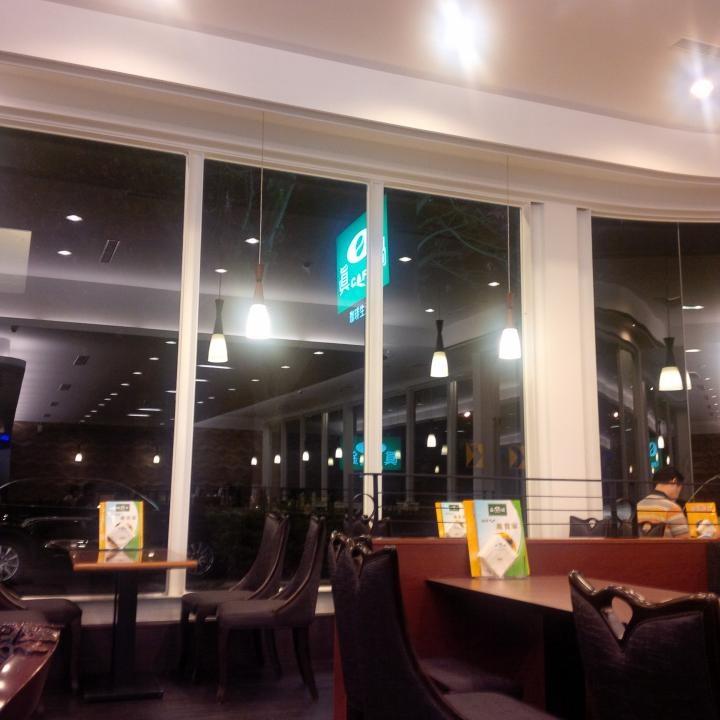 Foursquare の写真