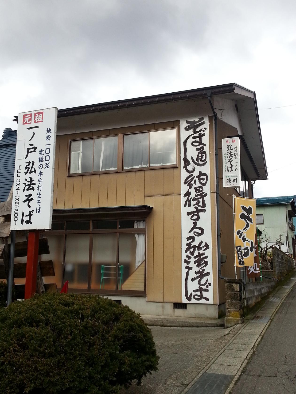 Foursquare の写真