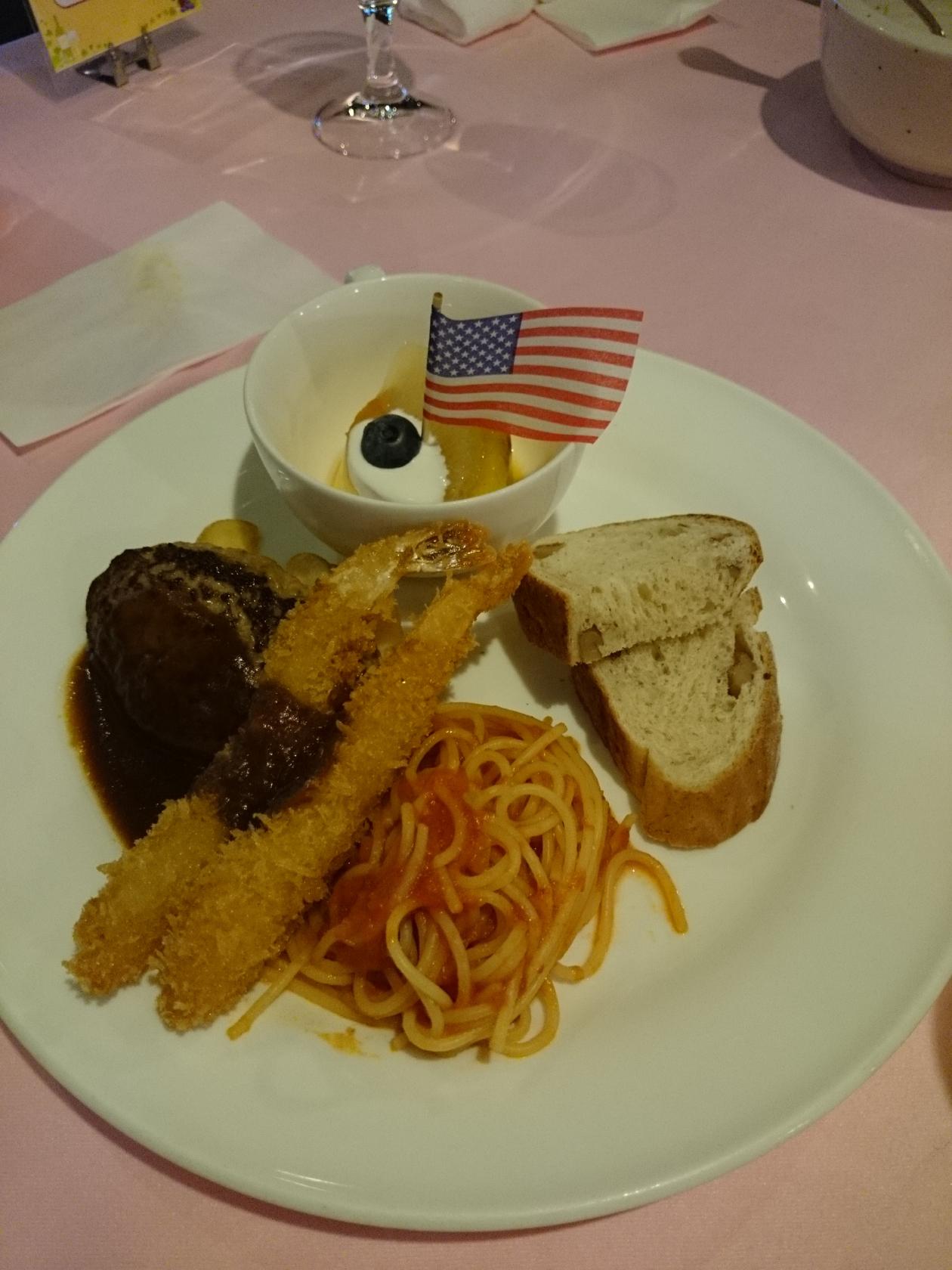 Foursquare の写真