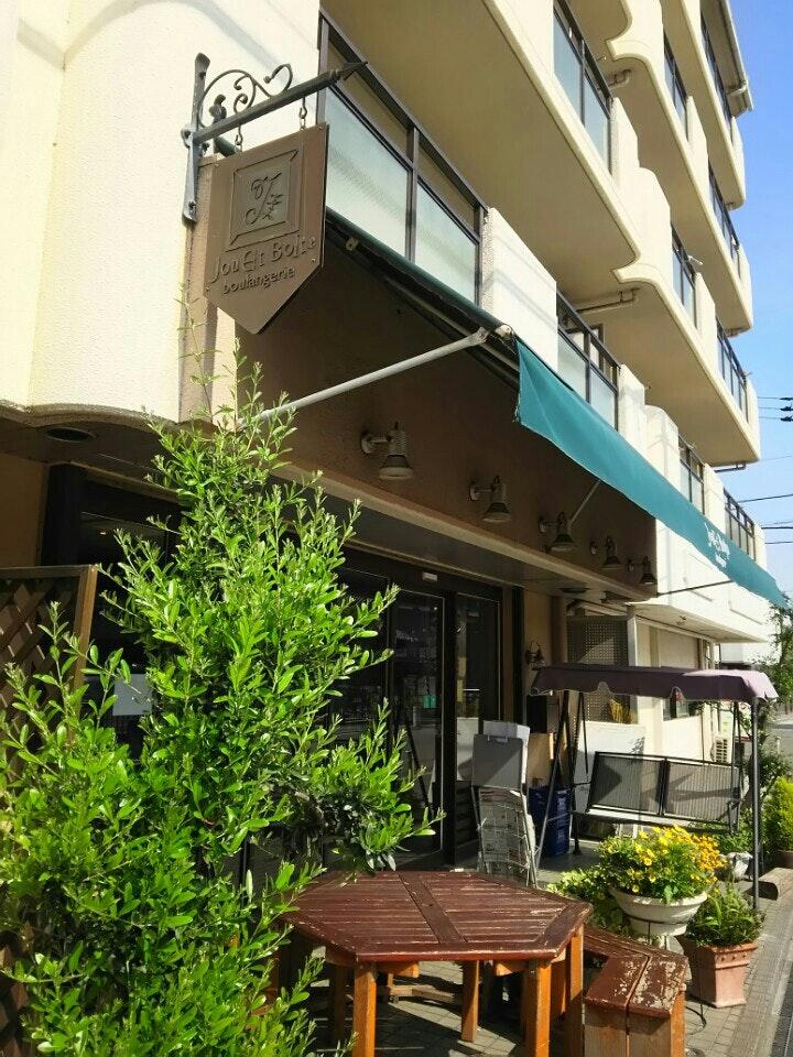 Foursquare の写真