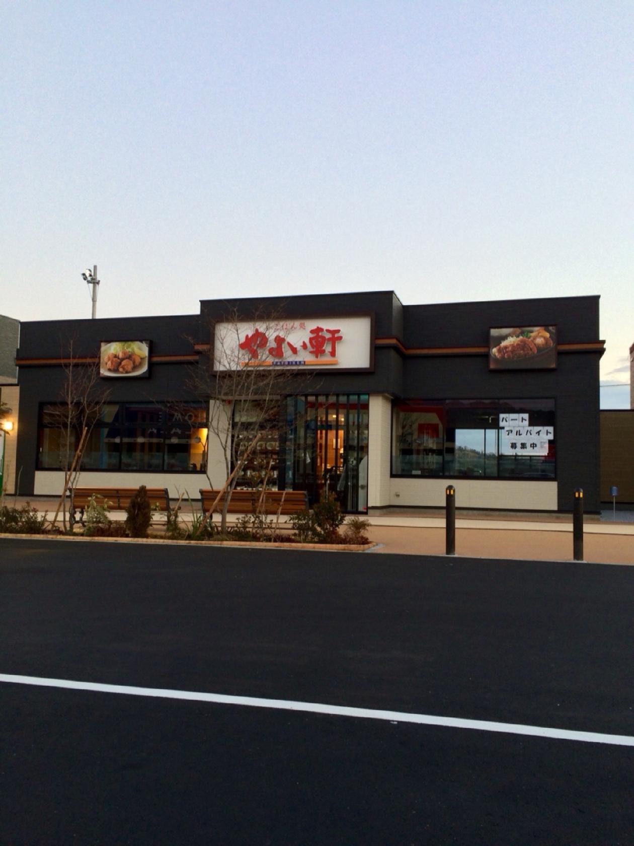 Foursquare の写真