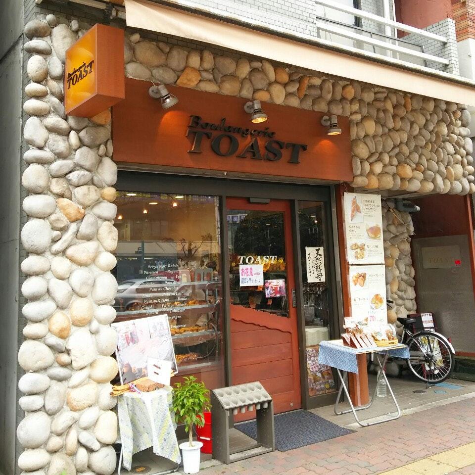 Foursquare の写真