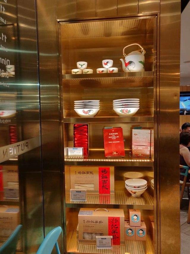 Zomato の写真