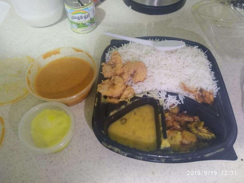 Photo from Zomato