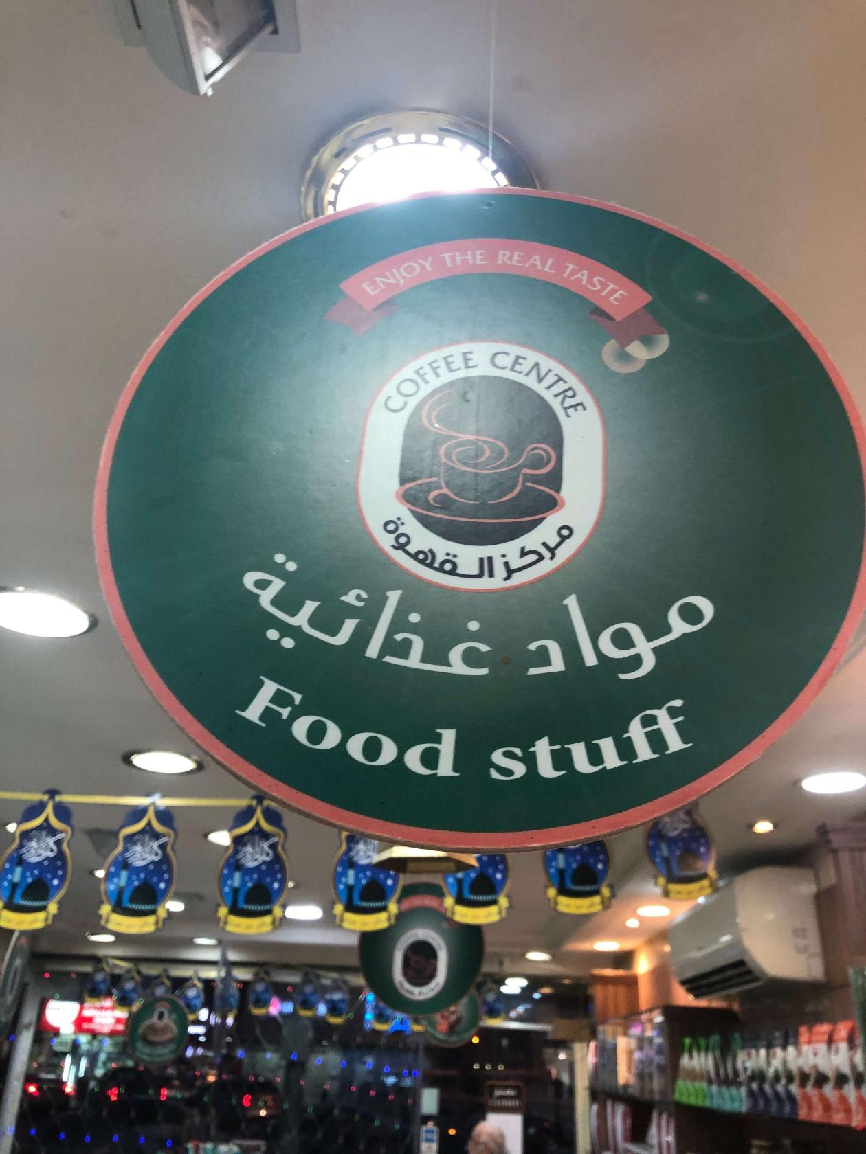 Foto de Zomato