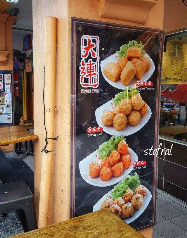 Zomato の写真