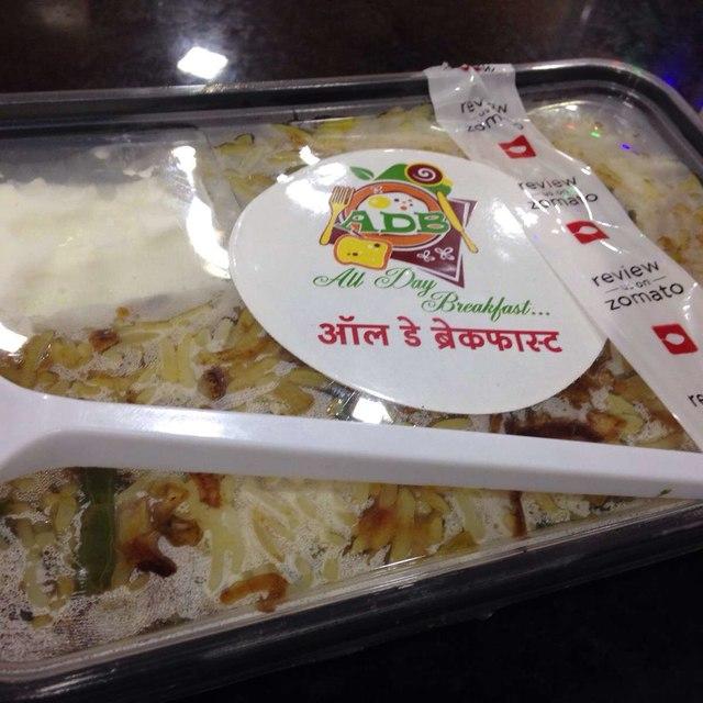 Photo from Zomato