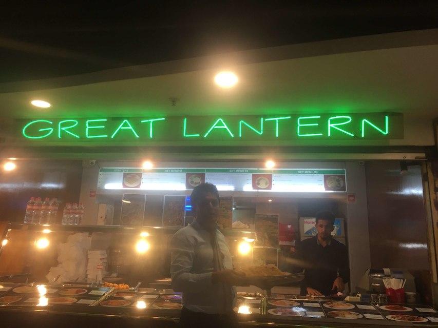 Photo from Zomato