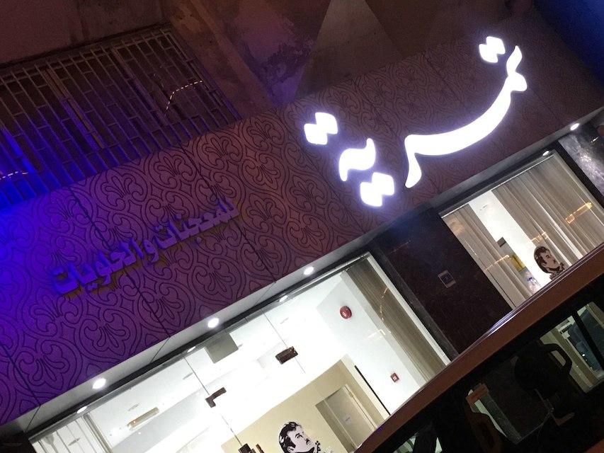 Foto de Zomato