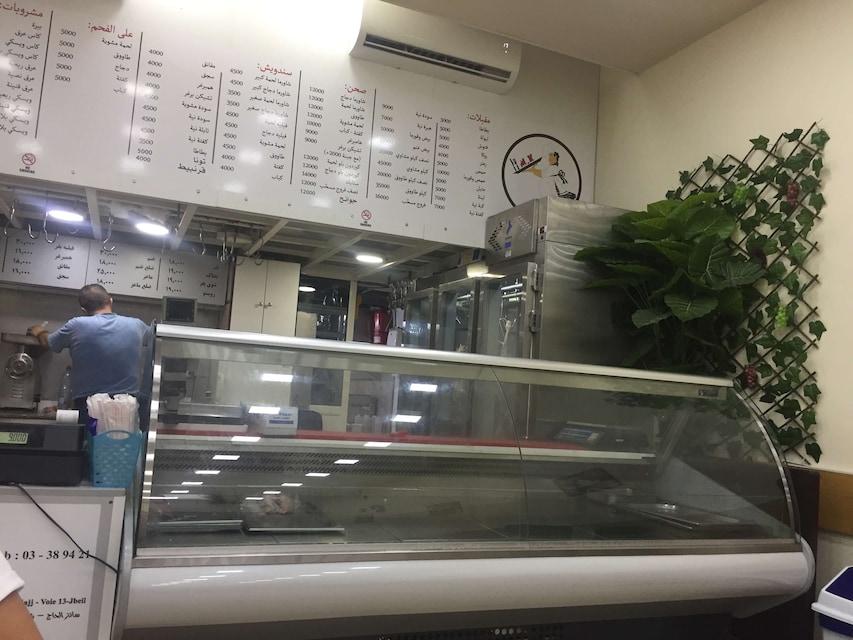 Photo from Zomato