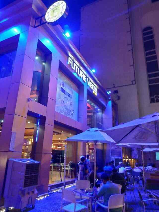 Photo from Zomato