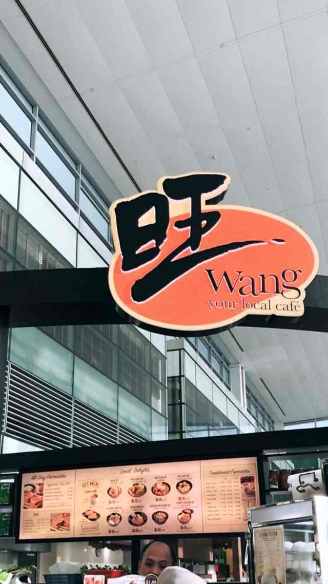 Zomato の写真