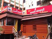 Hotel Lay Bhari Kolhapuri