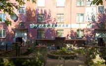 Пельменная